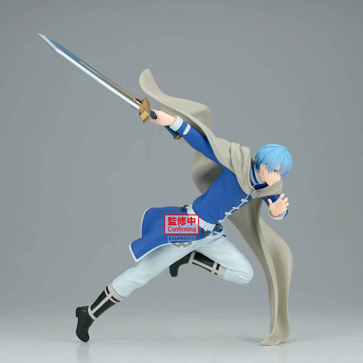 Amazon.com: Banpresto - Frieren: Beyond Journey's End - Himmel